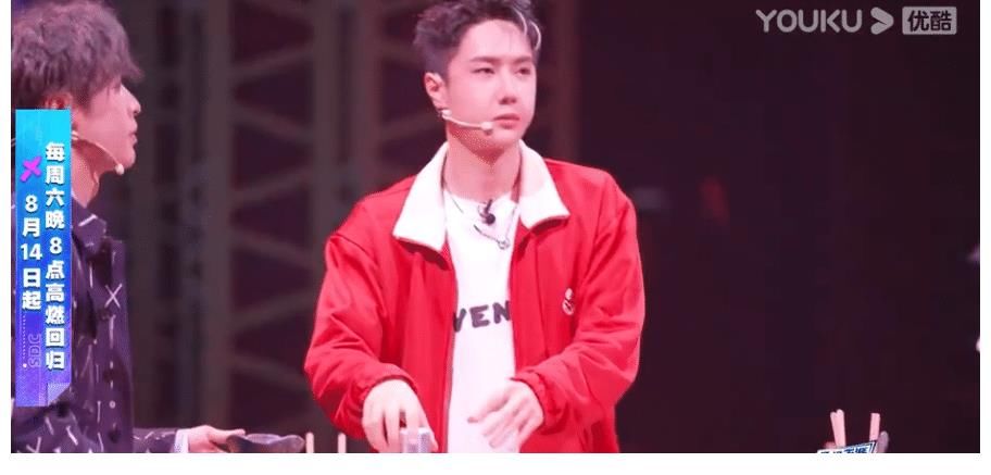 王一博|《街舞4》一开播就上演“火锅局”,四位队长唯独他“一脸淡定”