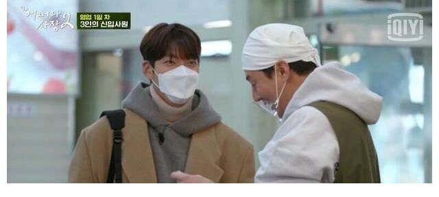 《偶然成為社長》第二季！趙寅成、車太鉉、金宇彬、李光洙下鄉(xiāng)