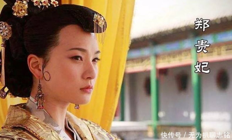 万历皇帝|他是明朝在位时间最短的皇帝,明末三大案都与他有关