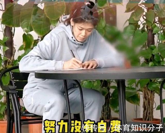 姑娘们|李盈莹写完信眼圈红了!女排天才给自己打气,这番话说得振奋人心
