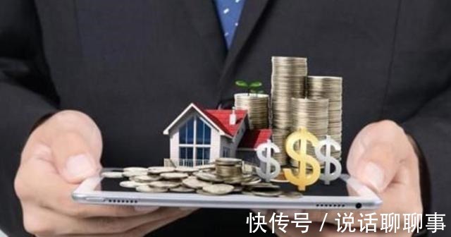 房产|房产中介或将“全面消失”多地新规出台,受益的不只是买房者!