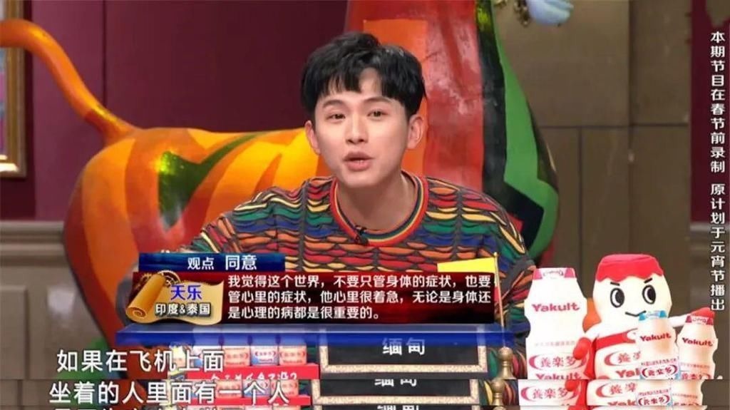 心理健康|“把我奶都气没了!”宝妈迟到2分钟大闹机场,巨婴行为引争议