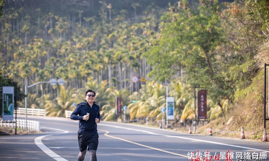 海南：一起感受最美滨海旅游公路