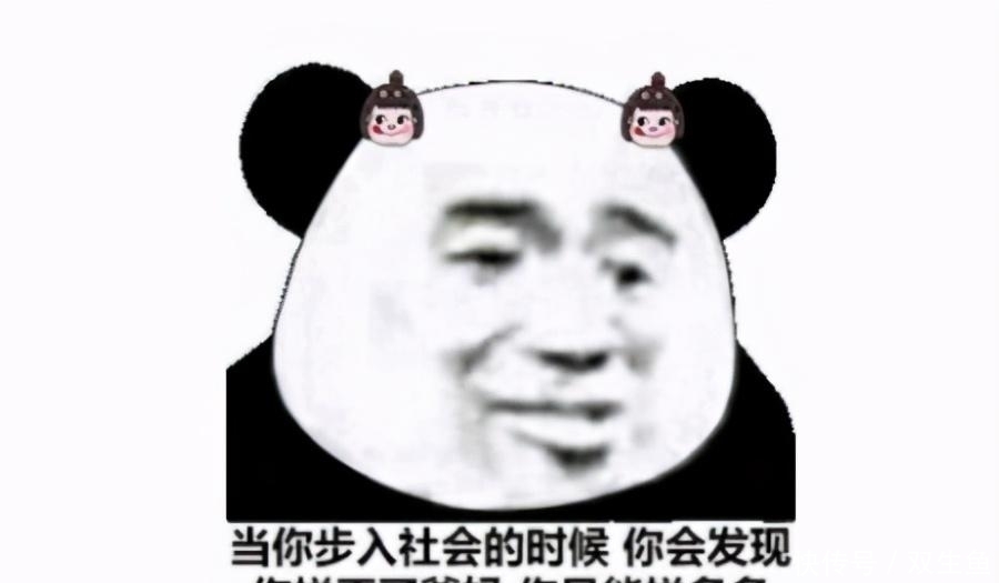 仅次|京东1300亿落败!中国第四大互联网巨头出现,仅次阿里腾讯美团!