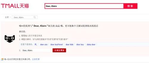 5款防晒霜SPF值虚标被举报，咋回事？