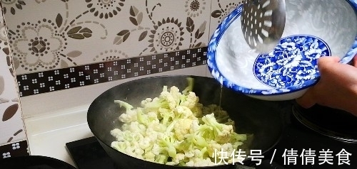 好多人|炒花菜还直接下油锅吗？好多人不知道，难怪炒出花菜发苦又不入味