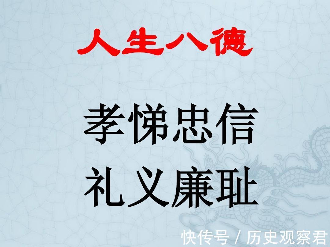 绝对$千古绝对之上联：“一二三四五六七”，下联水平很高，堪称经典