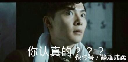 |沙雕搞笑集锦:面试中明杠暗杠直接杠?快来看看,有没有你碰到过的?