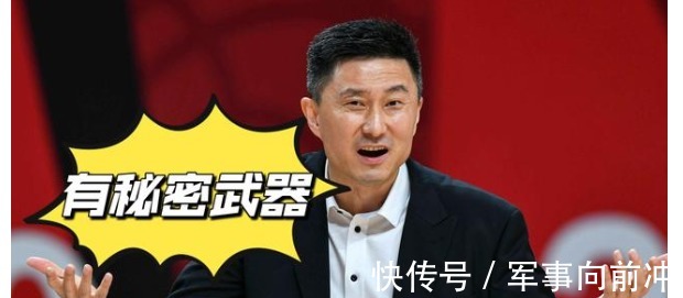 cbCBA传来3个消息,郭艾伦想退役,杜锋秘密武器曝光,杨鸣想夺冠