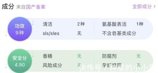 超市|逛超市见到这5种护肤好物，建议多囤一点，以后不一定能买得到