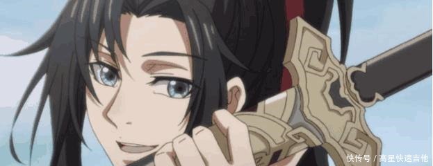 金光瑶|魔道祖师剑名随便显真性，恨生表遭遇，盘点这些专属佩剑