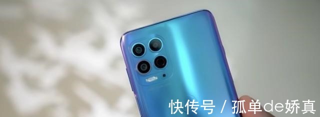 es|性价比超红米！骁龙870仅1599元，5000mAh+NFC