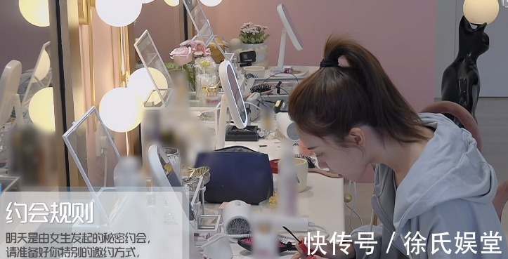 橙子|《心动4》橙子对马董的心思已明确表示,马董的选择却不够明晰