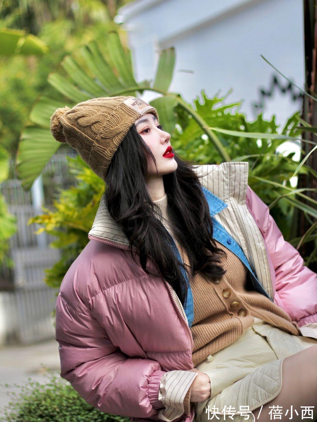 肤色|掌握冬季的保暖密码,“羽绒服”的搭配必不可少,保暖实用又大气