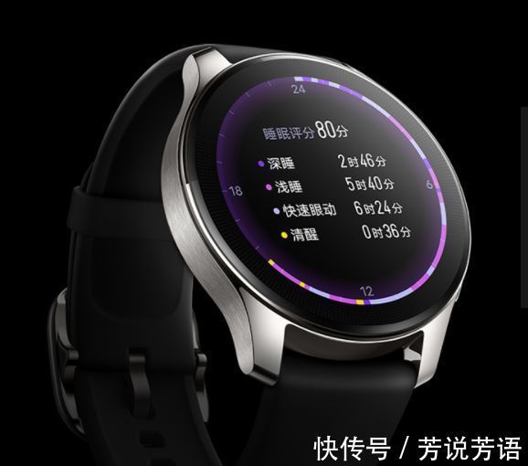 esim|vivoWATCH2上手体验：独立通信+7天长续航，售价1299元