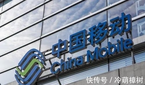 中国电信|玩高科技的干不过造酒的:三大运营商员工待遇还不如三大白酒企业