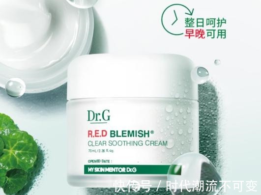 敏感肌 好用的国内外祛痘面霜分享!