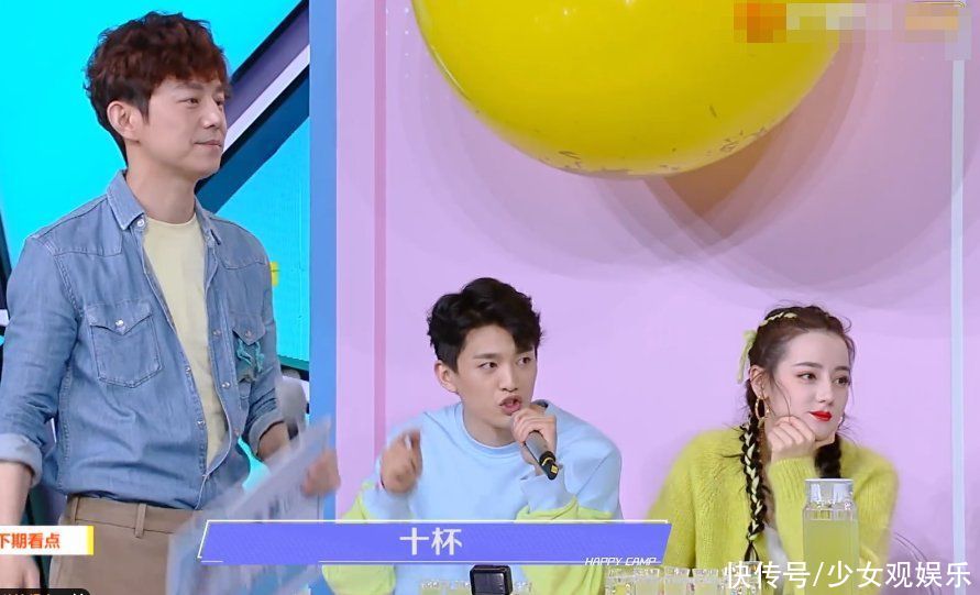 《快本》下一期收视要冲第一!热巴吴磊金靖助阵,不追不行了