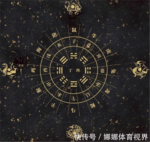 吉利|中华文明中,最吉利的数字到底是几?老教授:不是6也不是8