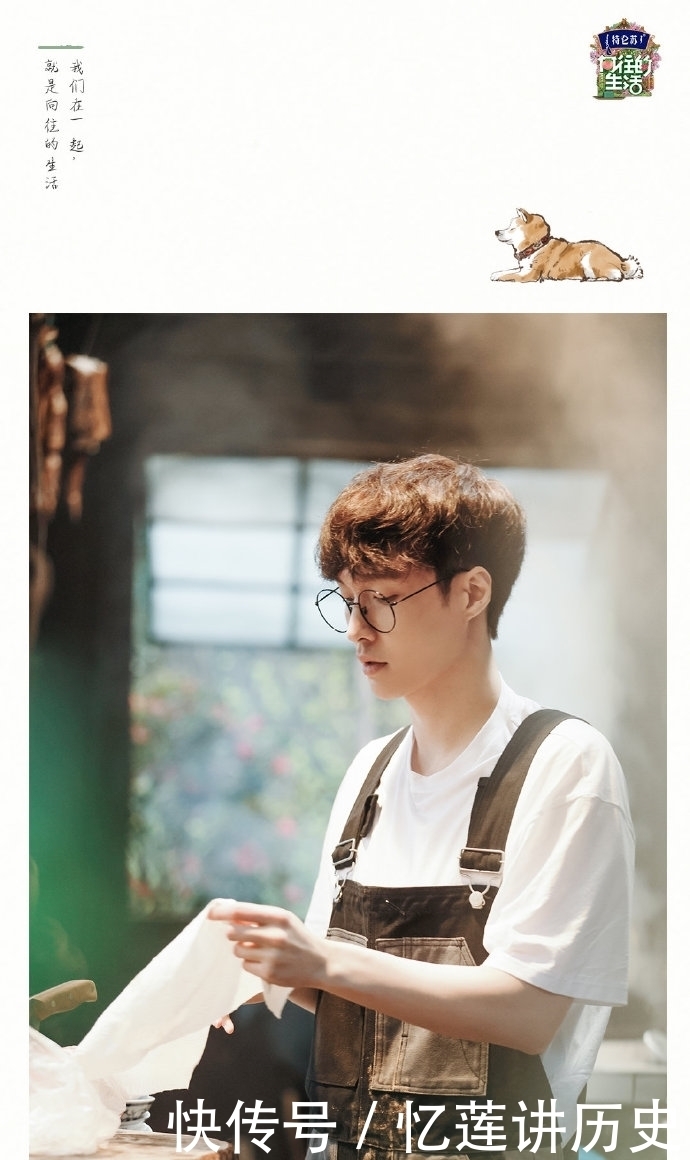 司藤 《向往的生活》炒CP,杨紫张艺兴真好嗑,再次辟谣恋情绯闻!