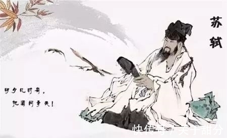 名句|苏轼大彻大悟后,写下一首千古名作,开篇便是名句,至今无人超越