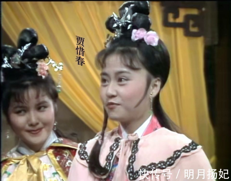 红楼梦&这部港版70集《红楼梦》,有很多我们熟悉的演员,你看过吗