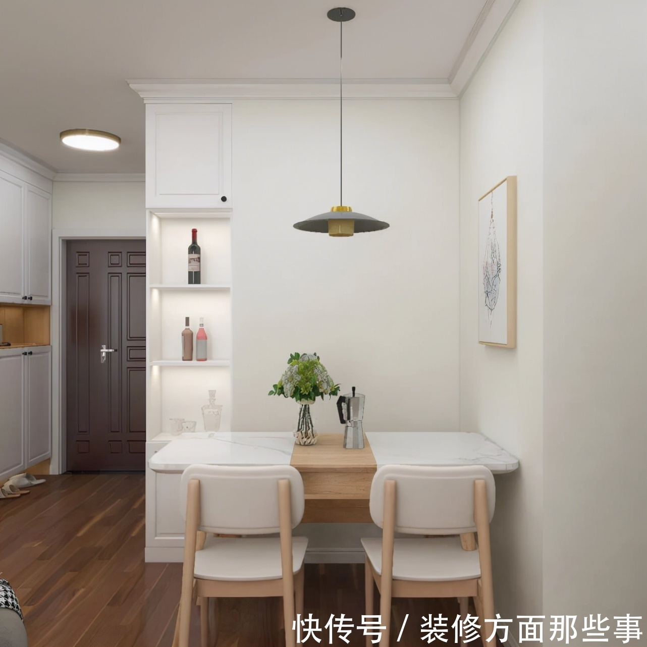 嵌入式|150平装修成现代风,一进门就看到悬空鞋柜,洗衣机挂在马桶上