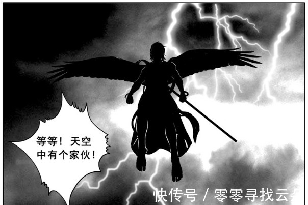 孙斩天|镇魂街雷震子是神武灵，却输给孙斩天的人武灵，雷帝称号都丢了