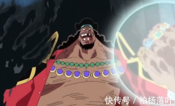 路飞|海贼王顶上战争后，黑胡子成为四皇之一，最后衰败可能和这点有关