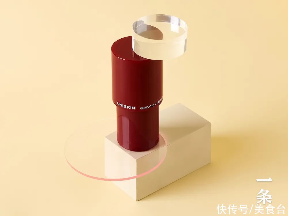 uniskin|它被誉为“奶茶天敌”，抗糖美白双管齐下
