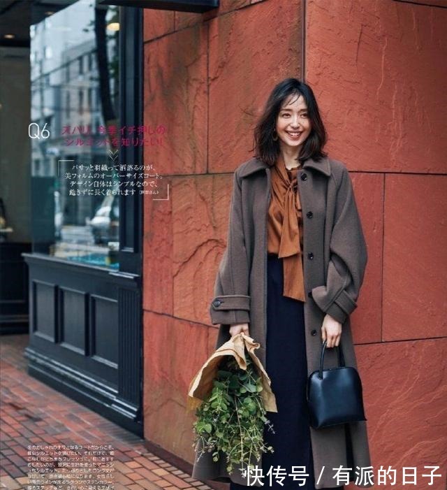 咖色 别小瞧日本女人的时髦,没有奢侈品的堆砌,用基础款穿出优雅气质!