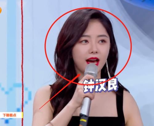 快本下期甜度爆棚!谭松韵猛夸钟汉良,张彬彬景甜示意亲吻太甜了