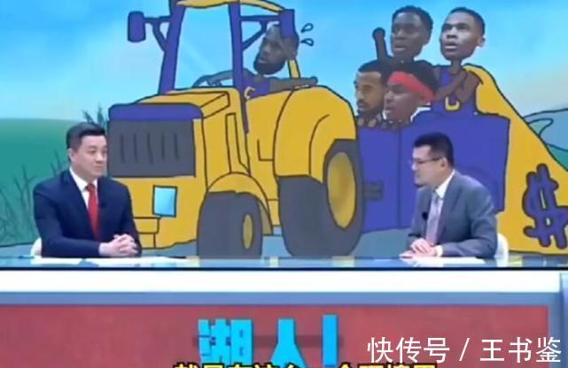 胡德|湖人烂别怪他!杨毅:37岁老詹没比18年差多少,他还行但队友不行