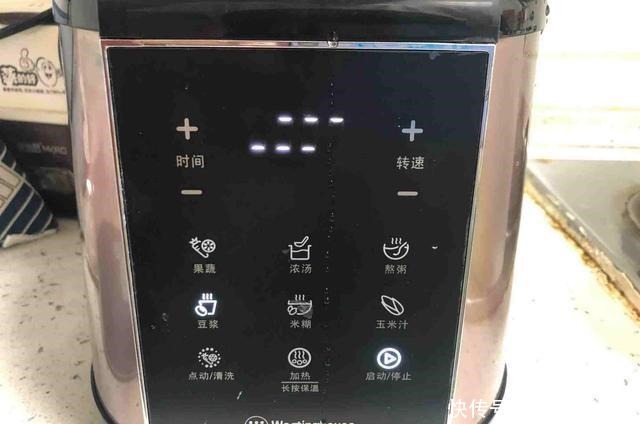 它是补血的食物,吃1次它,相当于吃一斤半红枣,2块煮一大碗!