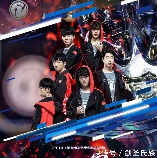 世界冠军|首次！中国俱乐部战队斩获电竞世界冠军