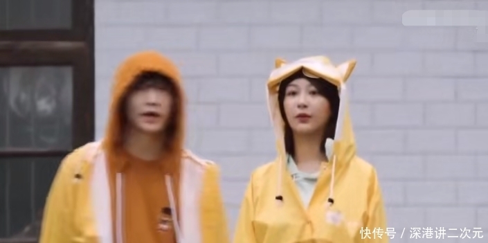 雨衣 《向往的生活》杨紫坐张艺兴拖拉机“副驾”,两人小动作不断超甜