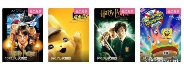 常客|你追动漫一般在什么平台?阿B应该是常客吧,企鹅和爱某呢