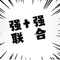 肺部小结节|大医说丨定位“神针”加微孔，胸腔镜微创手术解决肺小结节治疗难题