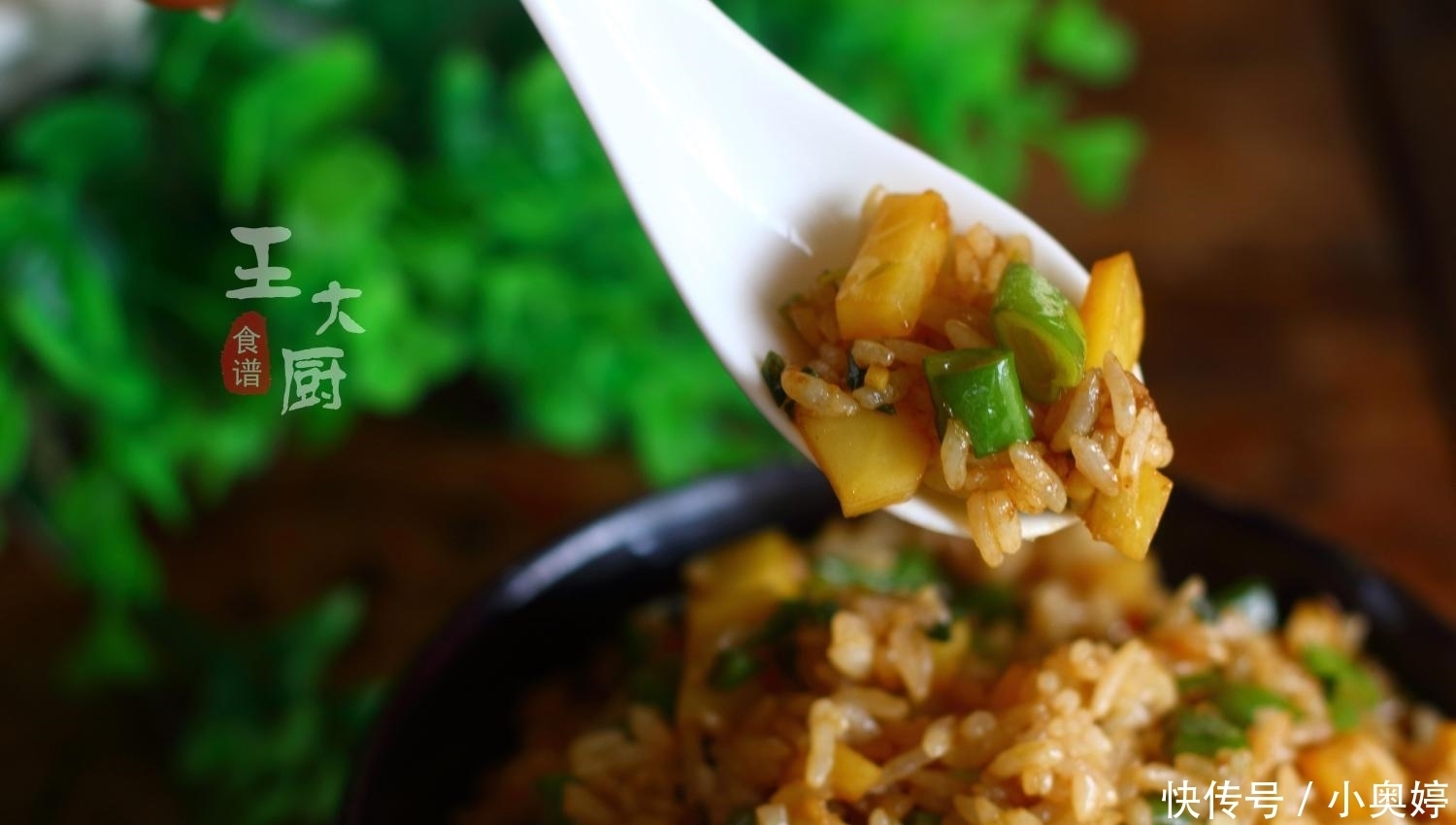 米饭|懒人的救星豆角饭, 这么炒出来, 只恨饭太少, 做一锅, 不够吃