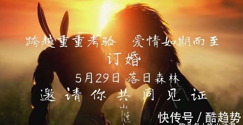 斗罗|斗罗大陆:官方再翻车又犯致命错误,网友建议官方有空多看看原著