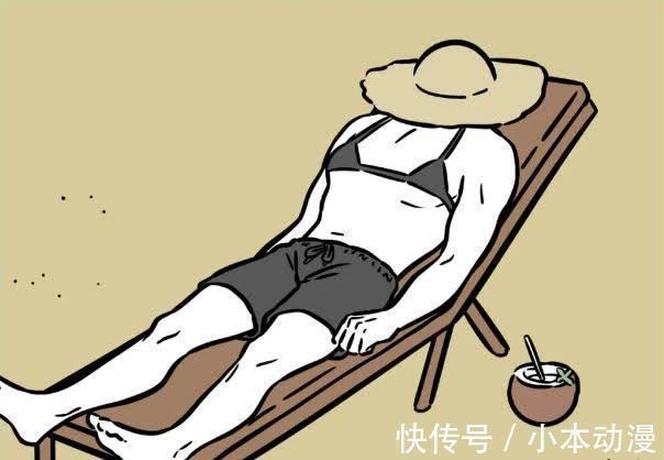 刑天|非人哉:刑天享受日光浴,结果被晒成笑话,路人看后笑哈哈!