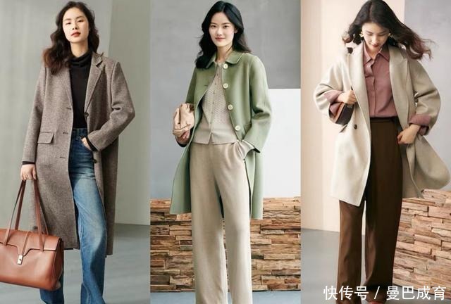 好看|40+女人别穿太老气,今年流行这样穿,时髦好看又保暖