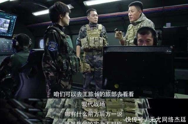 堪称|《蓝军出击》究竟好在哪里?深挖人性兼具文学性,堪称军教片范例