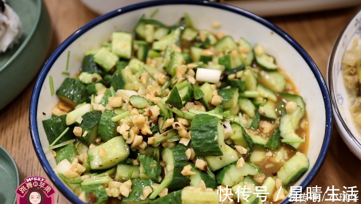 黄花鱼|夏日周末2天晚餐花样多，庆祝儿童节和儿子生日，家常饭菜挺舒坦