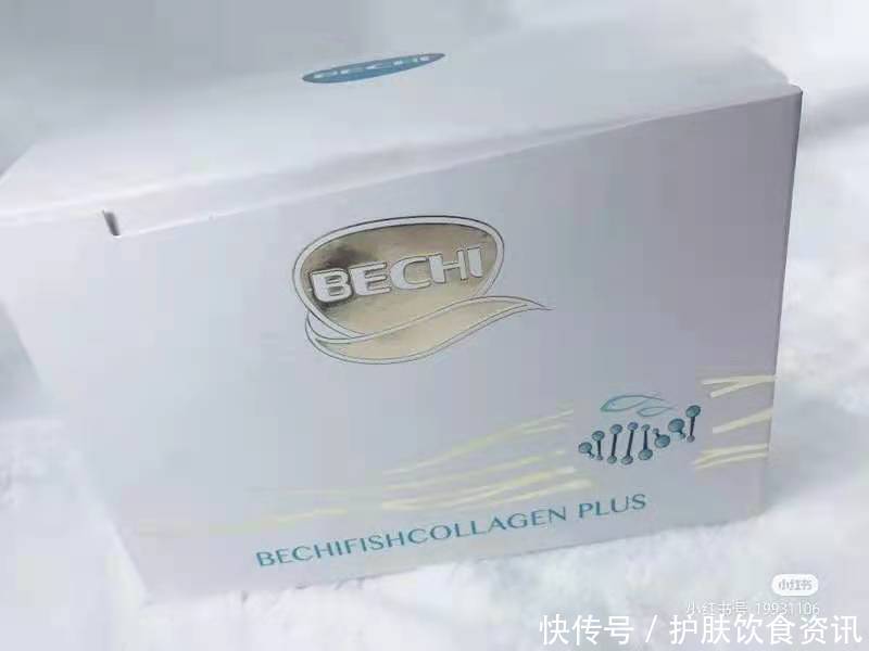 rmb|真实测评:这些年我吃过的胶原蛋白产品