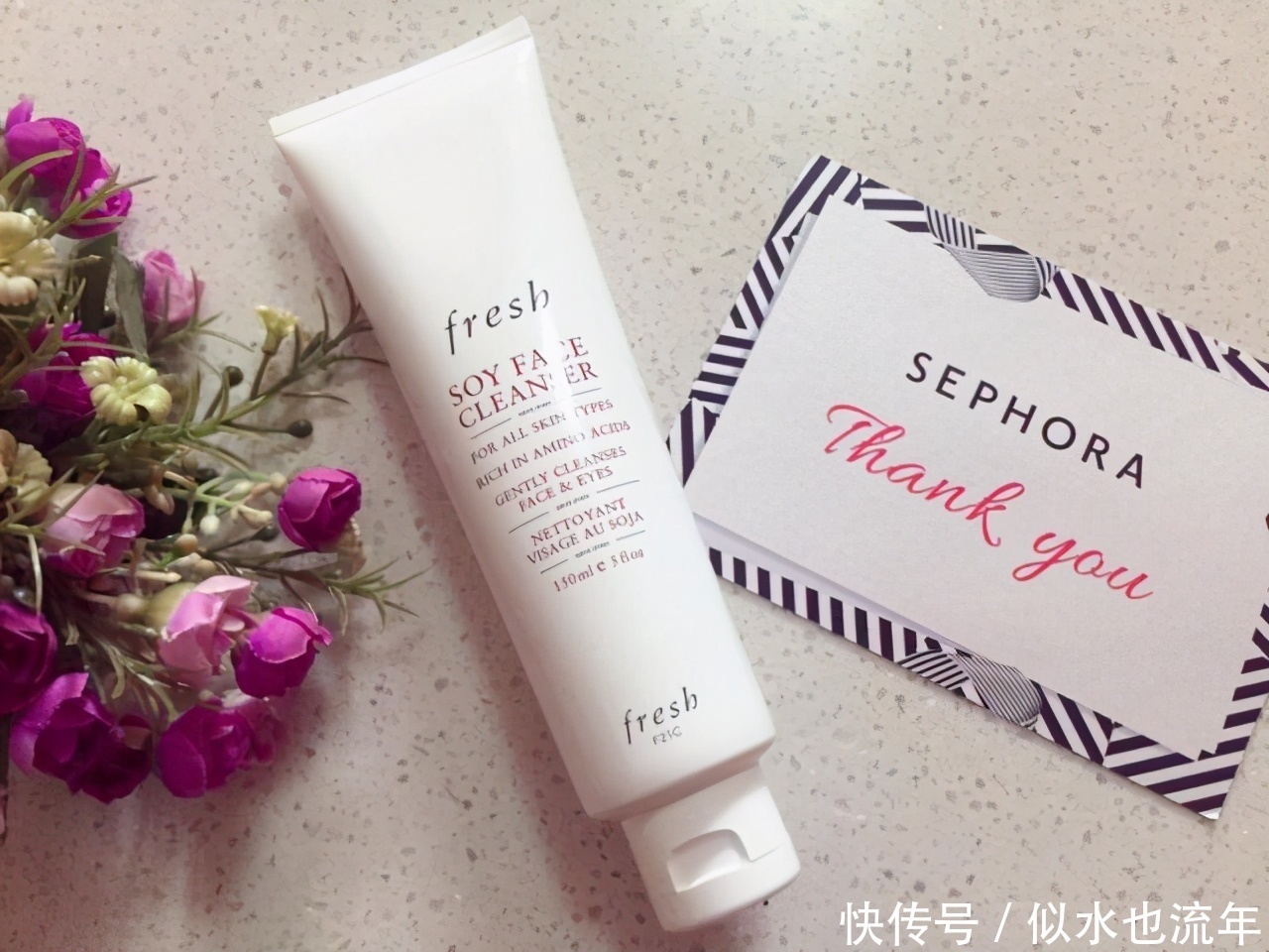 保湿|四款超火的洗面奶种草推荐:深层清洁毛孔不刺激,保湿洁净每一天