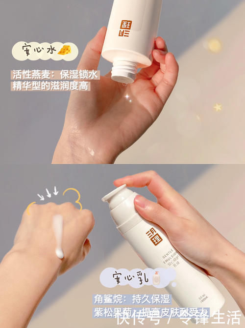 维生素软糖|学生党离不开的变美好物,平价到囤一车都不嫌多!