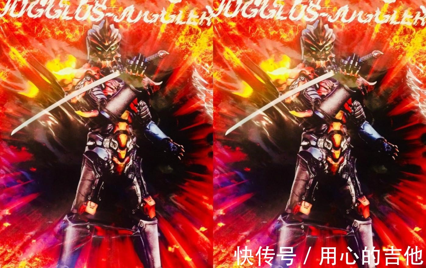 伽古|奥特曼黑暗英雄迷你海报发布，贝老黑侧颜完美，伽古拉魔人依旧