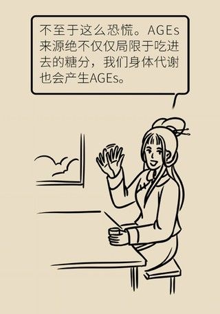 皮肤|女性若想皮肤好,这些食物要戒掉