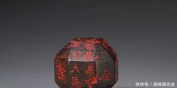 知是|中学生放学路上捡到一颗26面“骰子”上交,十年后方知是国宝!